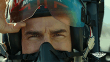 1607366688687.gif
