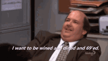 1626587880196.gif