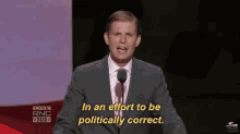 1628054114641.gif