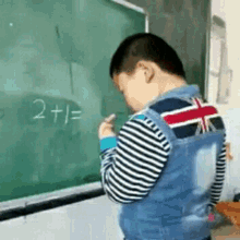 1680055316707.gif