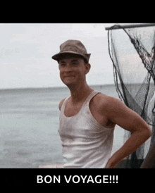 1750747190190.gif