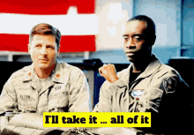1755797445762.gif