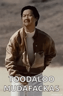 1755899959651.gif