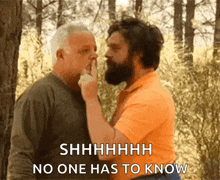 1759825731445.gif