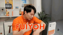 1768693741001.gif