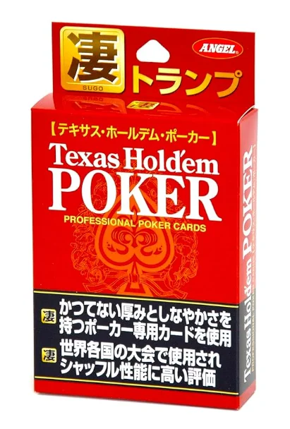 1769042857382.webp