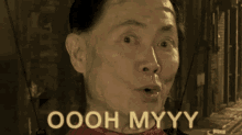 1778693990974.gif