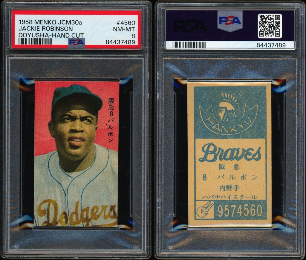 1958 Menko Doyusha Jackie Robinson PSA8.jpeg