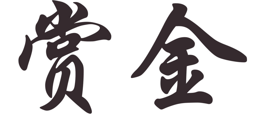 448346C4-1768-4054-9A32-A43172106D48.png