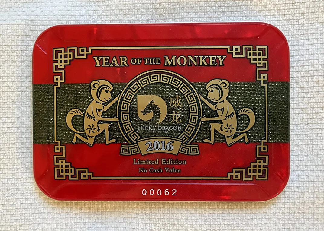 AD-plaques-dragon+monkey-obverse.webp