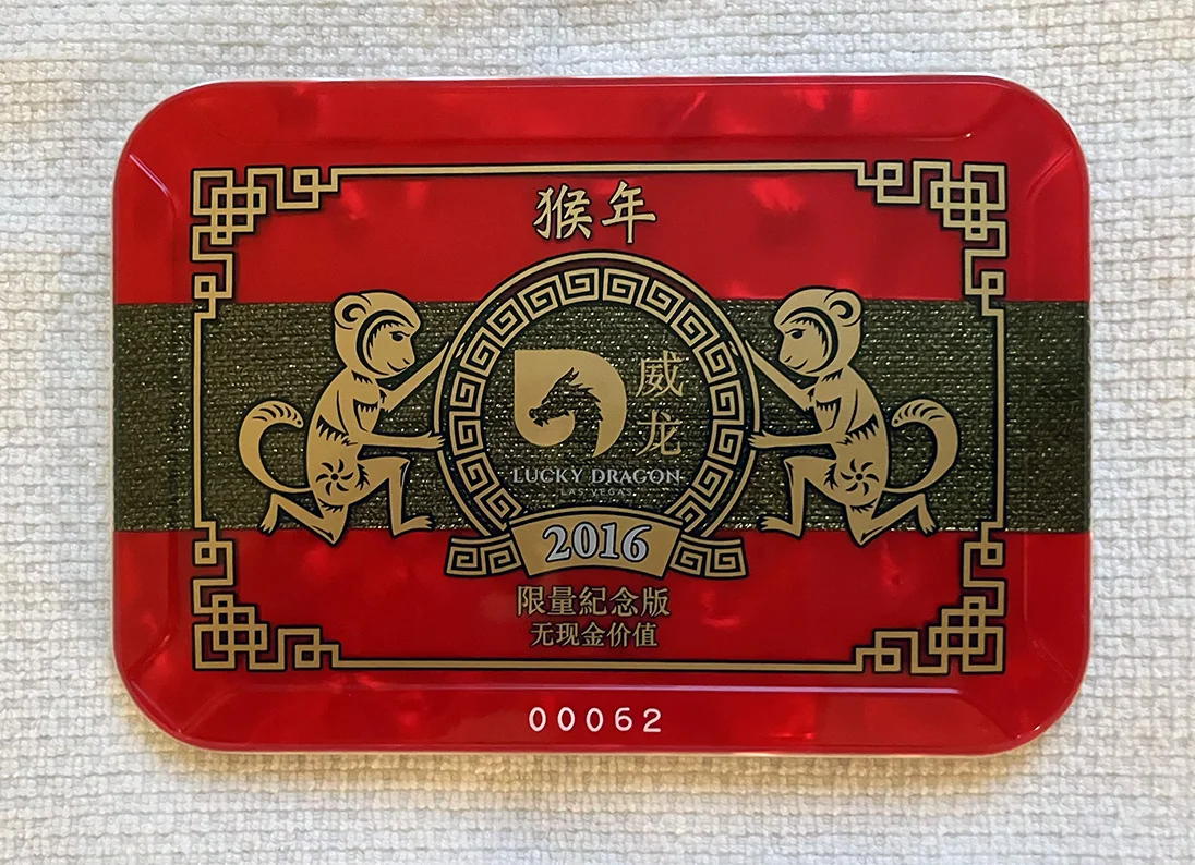 AD-plaques-dragon+monkey-reverse.webp