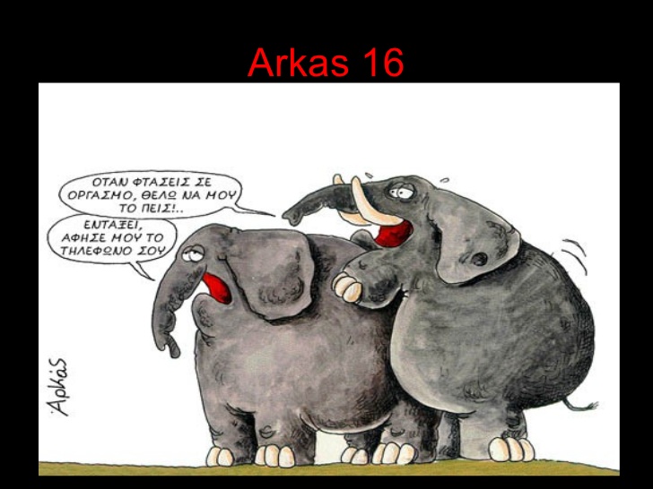 arkas-collection-16-728.jpg