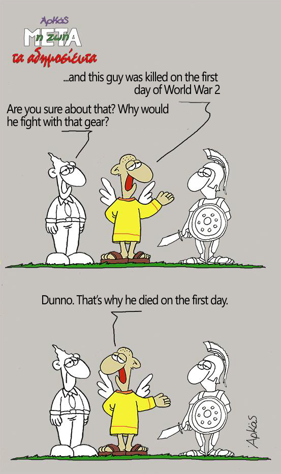 Arkas paradise tour.jpg