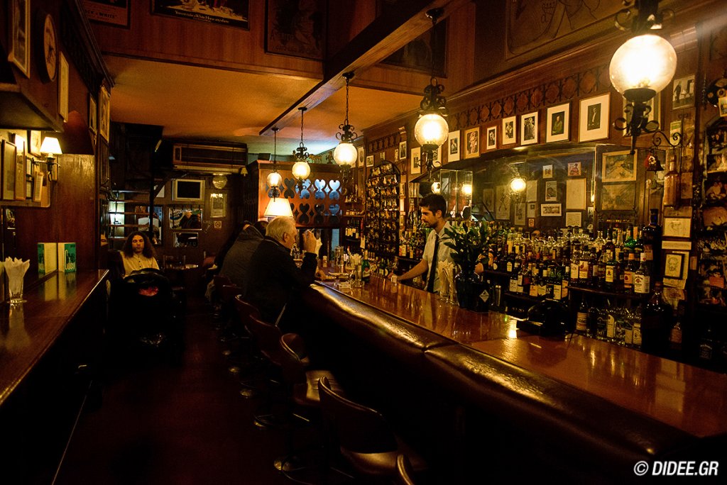 Bar galaxy-2.jpg