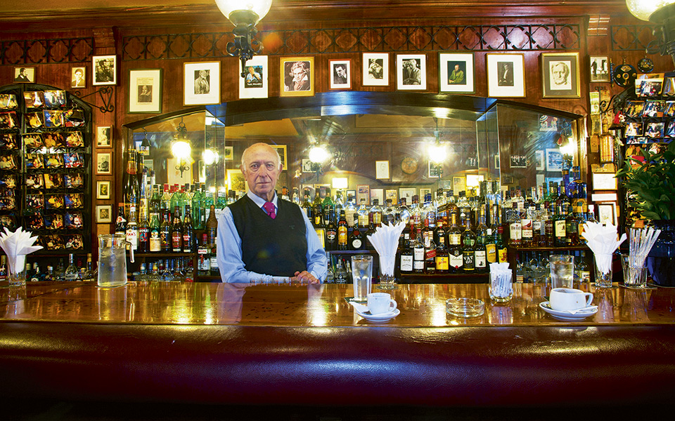 Bar Galaxy I.jpg