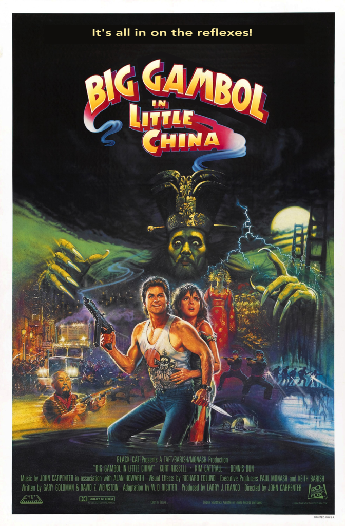 big-gambol-in-little-china.png