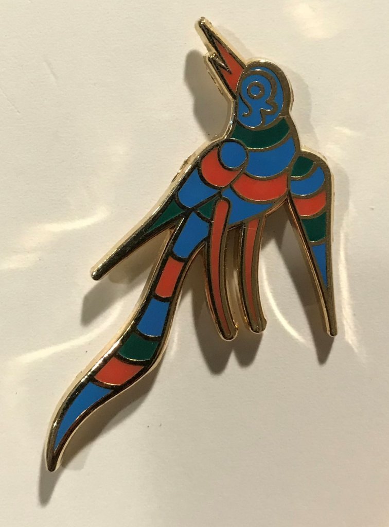 bird1.jpg