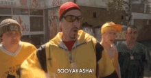 booyahbooyahbooyah.gif