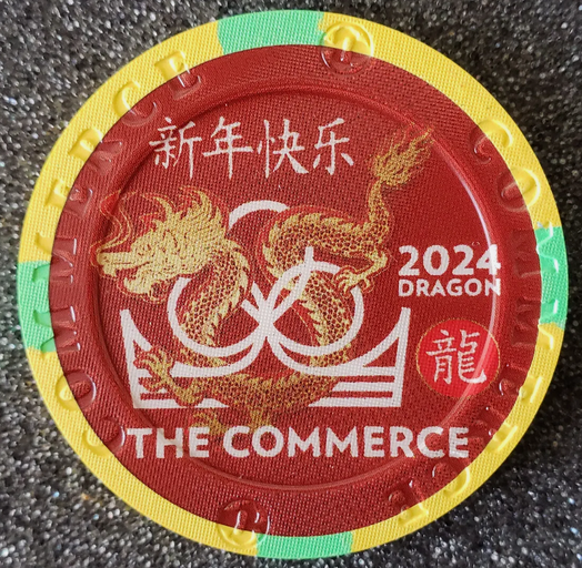 Commerce Dragon 2024.png