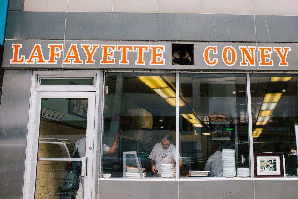 Coney-110.0.0.jpg