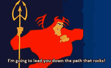 dev.gif