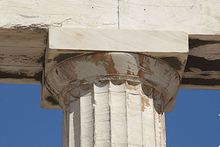 Dorian Capitals Parthenon.jpg