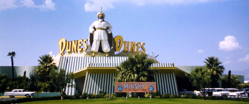 Dunes_sultan_(1957).jpg