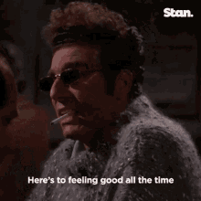 feelgood.gif