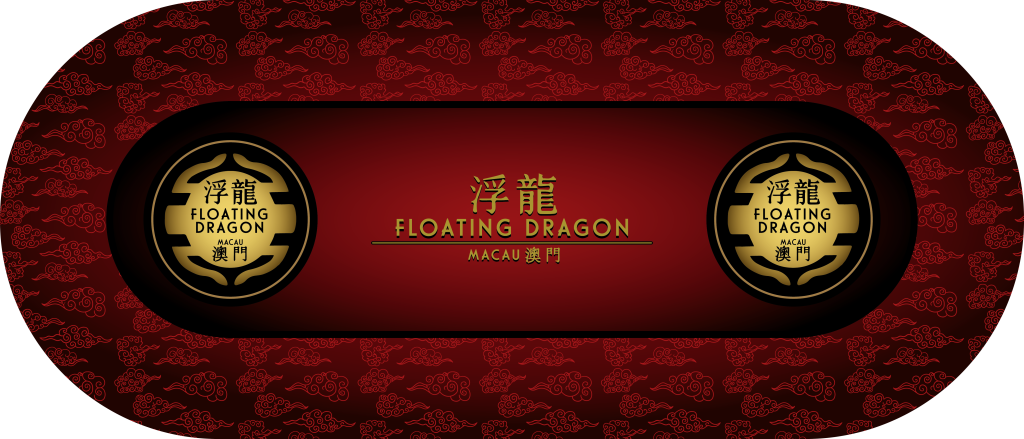 Floating Dragon Macau 01 Artboard 1.png