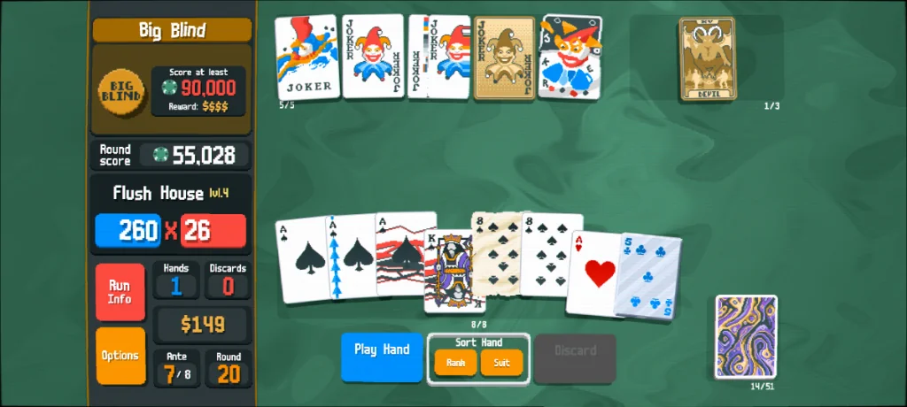 FlushHouse.webp