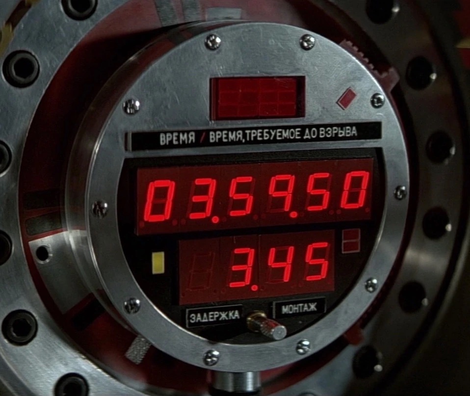 Gadgets_-_OP_-_Nuke.jpg