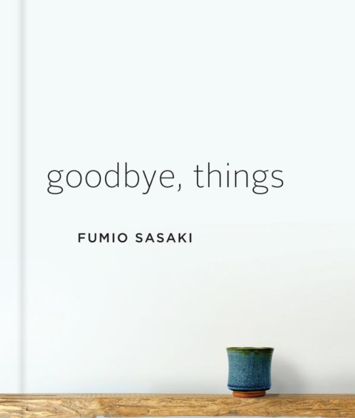 goodbye,things.png