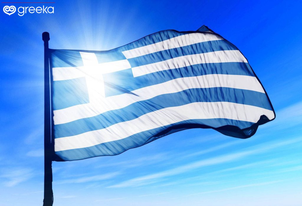greece-history-flags-1-1280.jpg