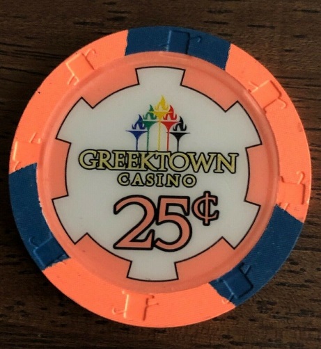 Greektown frac.jpg