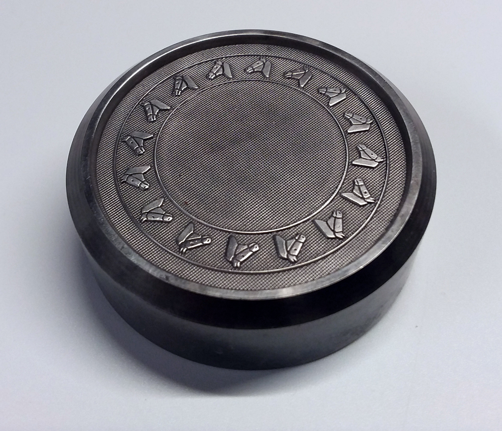hhr-mold-cup.jpg