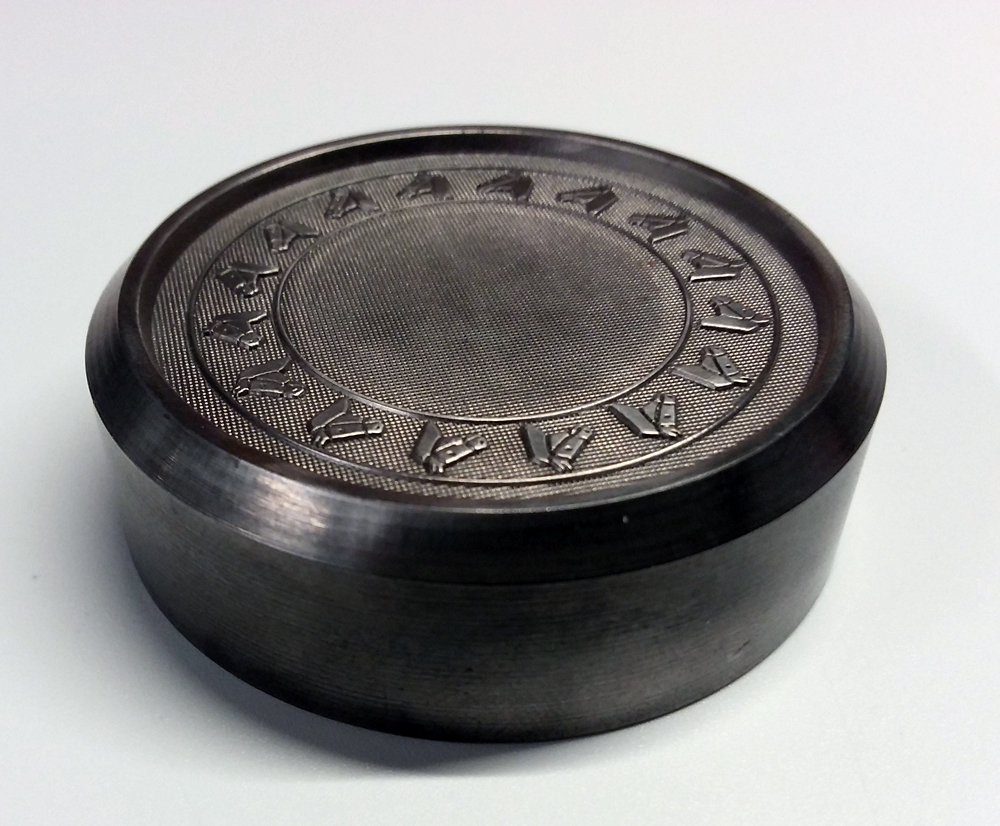 hhr-mold-cup1.jpg