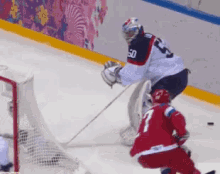 hockey-datass.gif