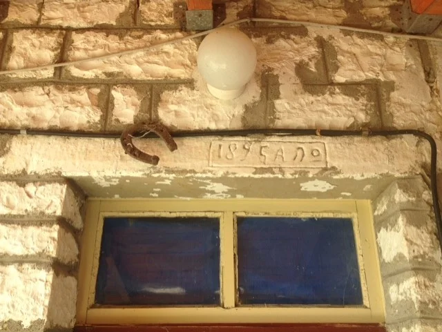 HorseshoePesta 1895ΑΛΩ.webp