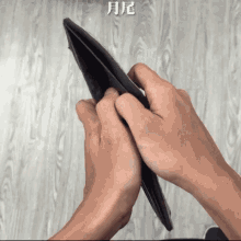 IMG_0109.gif