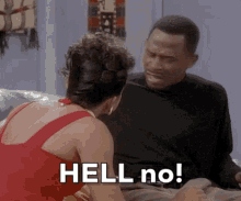 IMG_0442.gif