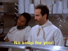 IMG_2442.gif