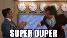 IMG_3044.gif