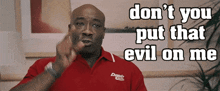 IMG_5141.gif