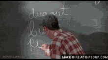 IMG_5530.gif
