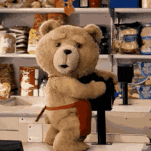IMG_7059.gif