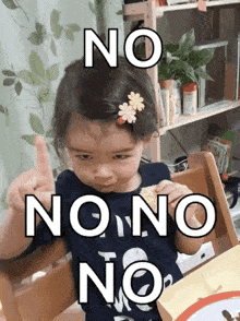 IMG_8973.gif