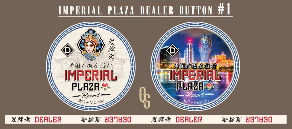 IPR Button 1 Proof.jpg