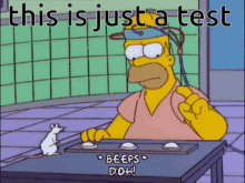 just a test.gif