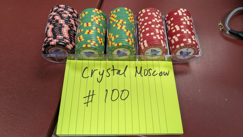 Lot 100 Moscow.webp