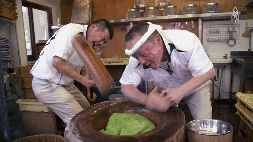matsuichipmaking.gif